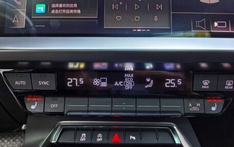 Audi A3, 2021 год, 1 960 000 рублей, 20 фотография