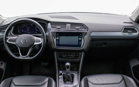 Volkswagen Tiguan II, 2021 год, 3 840 000 рублей, 13 фотография