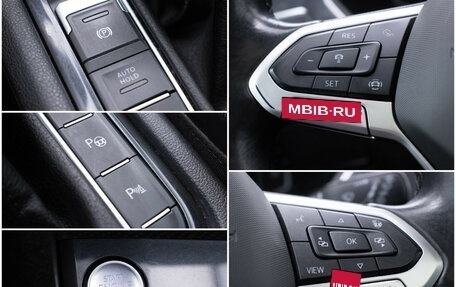 Volkswagen Tiguan II, 2021 год, 3 840 000 рублей, 18 фотография