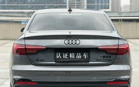 Audi A4, 2022 год, 2 680 007 рублей, 6 фотография