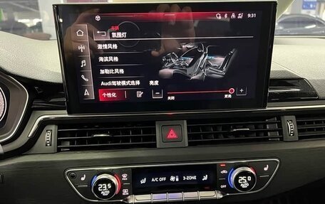 Audi A4, 2022 год, 2 680 007 рублей, 17 фотография