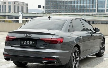 Audi A4, 2022 год, 2 680 007 рублей, 7 фотография