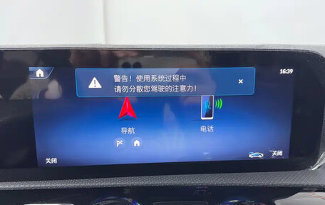 Mercedes-Benz A-Класс, 2023 год, 1 639 777 рублей, 14 фотография