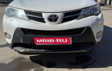 Toyota RAV4, 2015 год, 1 299 000 рублей, 2 фотография