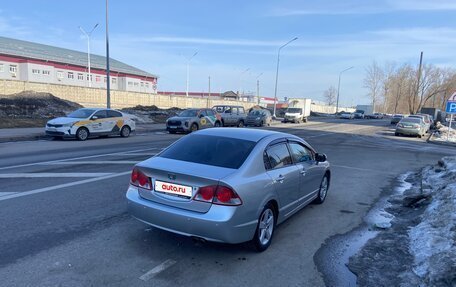 Honda Civic VIII, 2008 год, 757 000 рублей, 10 фотография
