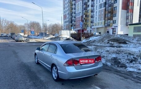 Honda Civic VIII, 2008 год, 757 000 рублей, 8 фотография