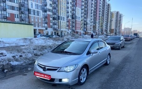 Honda Civic VIII, 2008 год, 757 000 рублей, 6 фотография