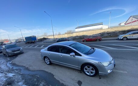 Honda Civic VIII, 2008 год, 757 000 рублей, 5 фотография