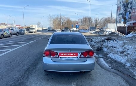 Honda Civic VIII, 2008 год, 757 000 рублей, 9 фотография