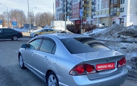 Honda Civic VIII, 2008 год, 757 000 рублей, 13 фотография