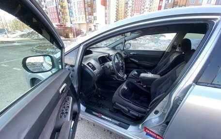 Honda Civic VIII, 2008 год, 757 000 рублей, 15 фотография