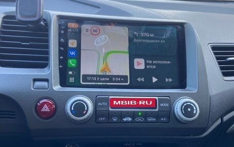 Honda Civic VIII, 2008 год, 757 000 рублей, 21 фотография