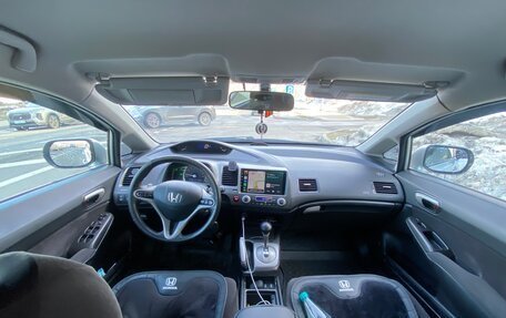 Honda Civic VIII, 2008 год, 757 000 рублей, 19 фотография