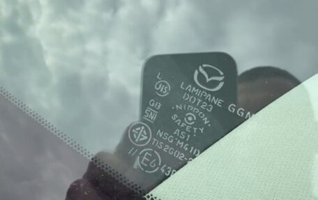 Mazda CX-5 II, 2025 год, 4 535 000 рублей, 7 фотография