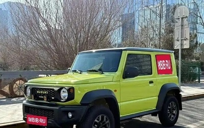 Suzuki Jimny, 2022 год, 1 811 030 рублей, 1 фотография