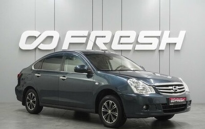 Nissan Almera, 2013 год, 649 000 рублей, 1 фотография