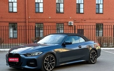 BMW 4 серия, 2021 год, 5 500 000 рублей, 1 фотография