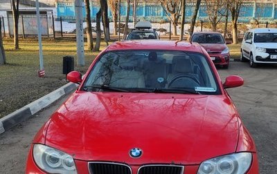BMW 1 серия, 2005 год, 750 000 рублей, 1 фотография