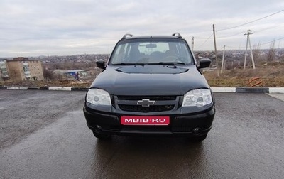 Chevrolet Niva I рестайлинг, 2012 год, 450 000 рублей, 1 фотография