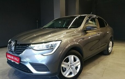 Renault Arkana I, 2019 год, 1 460 000 рублей, 1 фотография