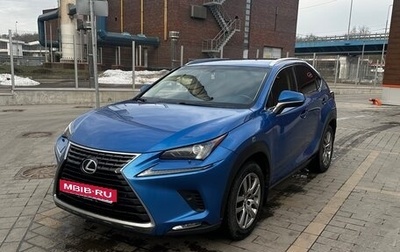 Lexus NX I, 2017 год, 2 550 000 рублей, 1 фотография