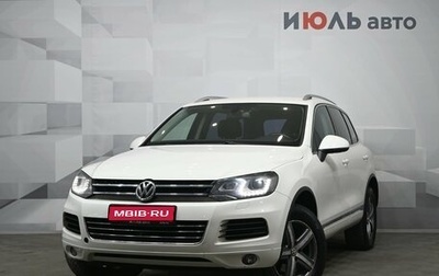 Volkswagen Touareg III, 2011 год, 2 240 000 рублей, 1 фотография