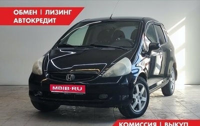 Honda Jazz I рестайлинг, 2002 год, 290 000 рублей, 1 фотография