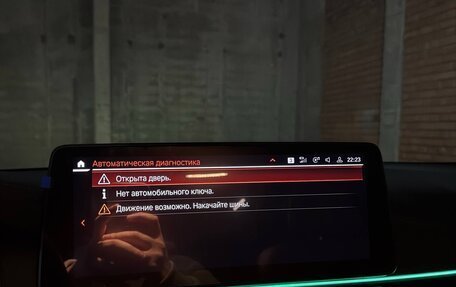 BMW 5 серия, 2021 год, 5 150 000 рублей, 17 фотография