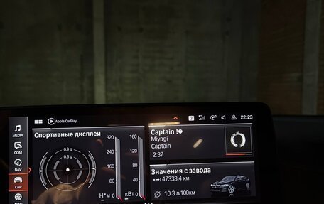 BMW 5 серия, 2021 год, 5 150 000 рублей, 14 фотография