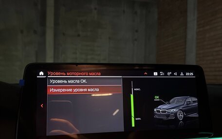 BMW 5 серия, 2021 год, 5 150 000 рублей, 19 фотография