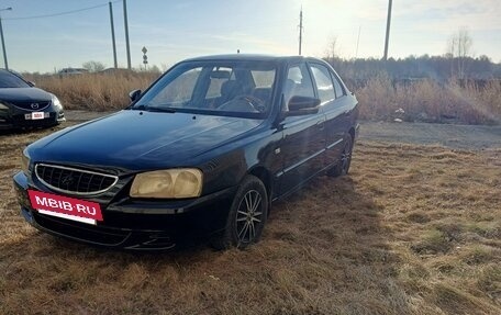 Hyundai Accent II, 2008 год, 365 000 рублей, 4 фотография