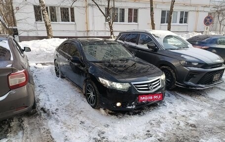 Honda Accord VIII рестайлинг, 2012 год, 1 200 000 рублей, 18 фотография