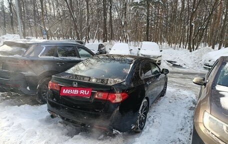 Honda Accord VIII рестайлинг, 2012 год, 1 200 000 рублей, 24 фотография