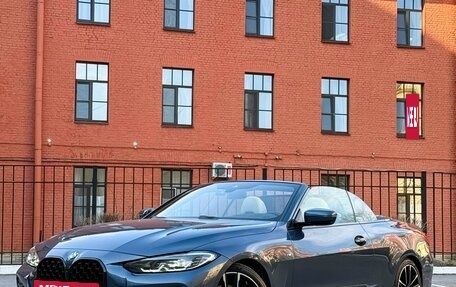 BMW 4 серия, 2021 год, 5 500 000 рублей, 3 фотография