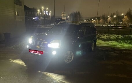 Nissan X-Trail, 2008 год, 1 000 000 рублей, 7 фотография