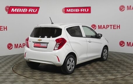 Chevrolet Spark IV, 2019 год, 1 178 000 рублей, 5 фотография