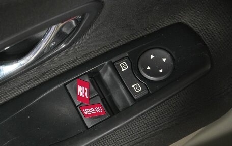 Renault Megane III, 2012 год, 479 000 рублей, 14 фотография