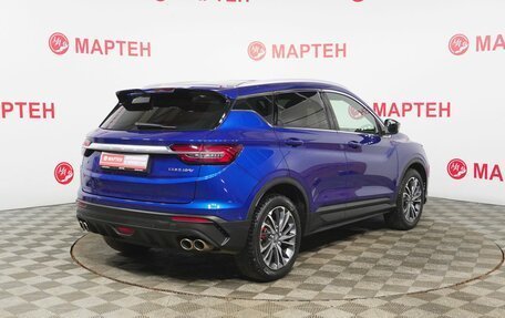 Geely Coolray I, 2021 год, 1 743 000 рублей, 5 фотография