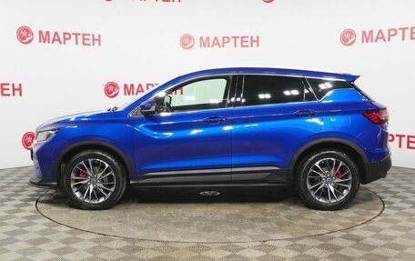 Geely Coolray I, 2021 год, 1 743 000 рублей, 8 фотография