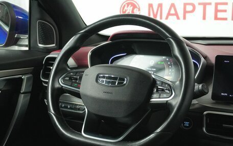 Geely Coolray I, 2021 год, 1 743 000 рублей, 16 фотография