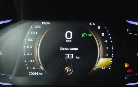 Geely Coolray I, 2021 год, 1 743 000 рублей, 17 фотография