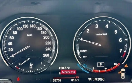 BMW 1 серия, 2022 год, 1 743 017 рублей, 11 фотография