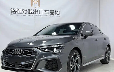 Audi A3, 2022 год, 2 090 017 рублей, 1 фотография