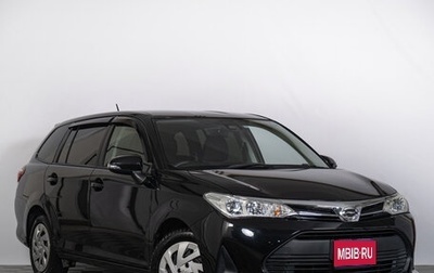 Toyota Corolla, 2018 год, 1 599 000 рублей, 1 фотография
