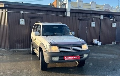 Toyota Land Cruiser Prado 90 рестайлинг, 1999 год, 1 200 000 рублей, 1 фотография