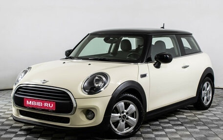 MINI Hatch, 2020 год, 1 860 000 рублей, 1 фотография