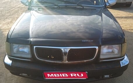 ГАЗ 3110 «Волга», 2003 год, 130 000 рублей, 1 фотография