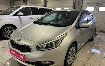 KIA cee'd III, 2013 год, 1 190 000 рублей, 1 фотография