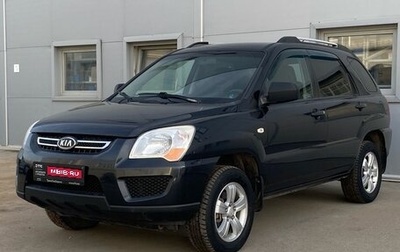 KIA Sportage II, 2010 год, 910 000 рублей, 1 фотография