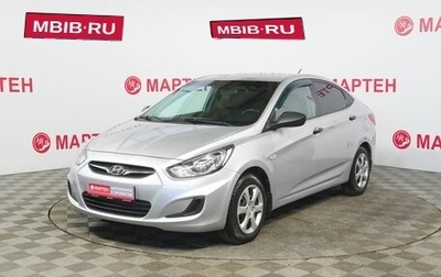 Hyundai Solaris II рестайлинг, 2013 год, 679 000 рублей, 1 фотография